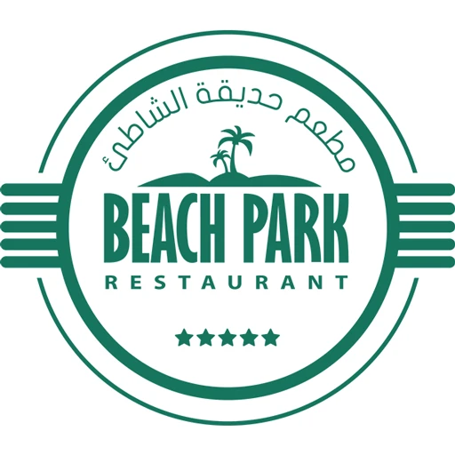 1743673813_مطعم حديقة الشاطئ.webp